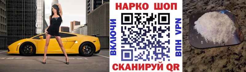 Все наркотики Нягань АМФ  МЕФ 