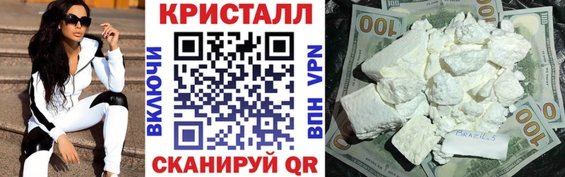 OMG зеркало  Нягань  АМФ 98% 