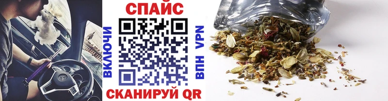 Бутират бутандиол  дарк нет состав  Нягань 