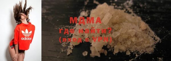 трава Баксан