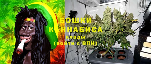 спиды Балабаново