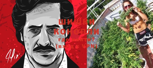 спиды Балабаново