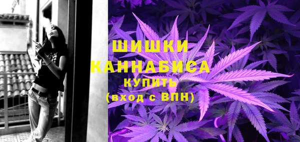 трава Баксан