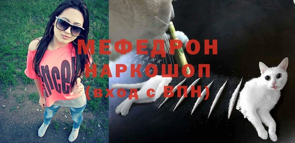 наркотики Балахна