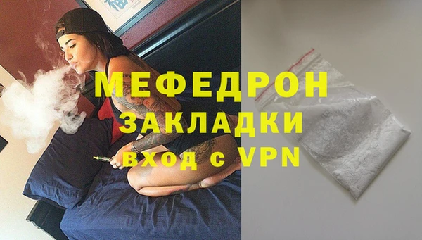 спиды Балабаново