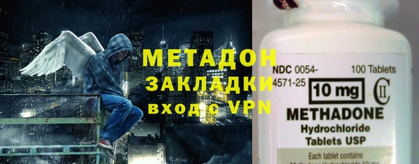 трава Баксан