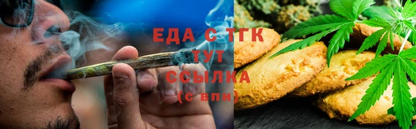 спиды Балабаново
