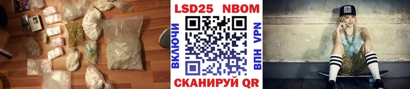 купить наркотик  hydra сайт  LSD-25 экстази ecstasy  Нягань 