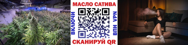 ТГК вейп с тгк  мега   Нягань 